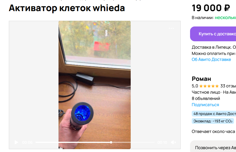 https://i3.imageban.ru/out/2025/05/25/5ffd4cc8499be68bd61c8377421387e3.png