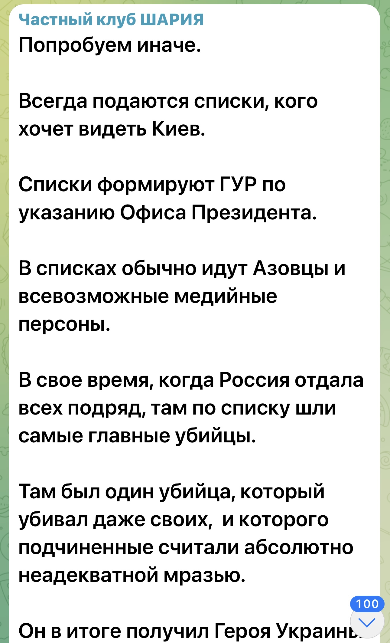 https://i3.imageban.ru/out/2025/05/25/b41cb1d5a5bd7a2380bdee3c6b5e8d63.jpeg