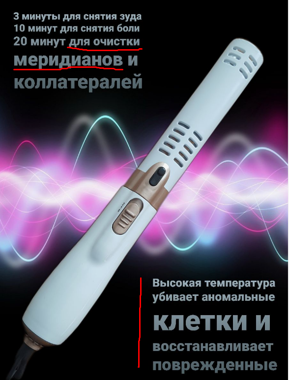 https://i3.imageban.ru/out/2025/05/25/d3ed4e3d0b9fc4a6d659facf18ae52d8.png