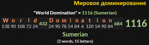 https://i3.imageban.ru/out/2025/05/25/e3aaed212c50e2d0b79b2ecf300026db.jpg
