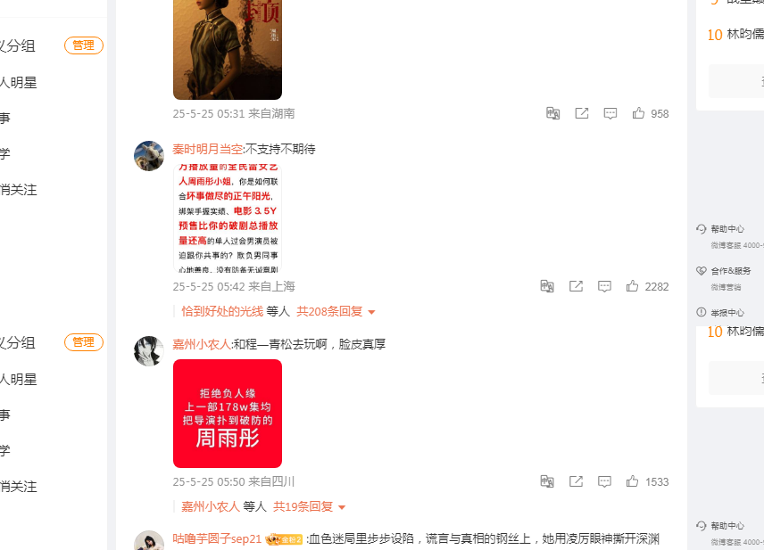 f490e56c37a9ca2bda25e34558865078.png