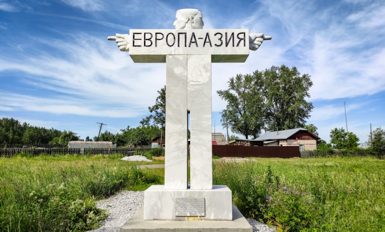 https://i3.imageban.ru/out/2025/05/27/040f2067c43ca46fe7a1ab13a1c71669.jpg