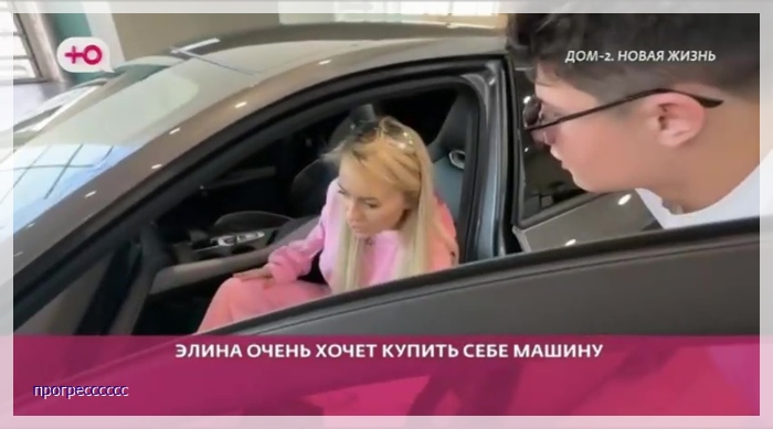 https://i3.imageban.ru/out/2025/05/27/12138077503a89d9ab7a73db52b35246.jpg