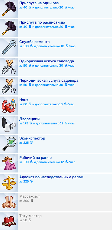 33958363bd26cfc3a7e474ff7064d609.png
