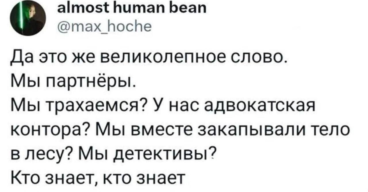 https://i3.imageban.ru/out/2025/05/28/7be3a4251cfd43d5e7f192c47d9bc8f1.jpeg