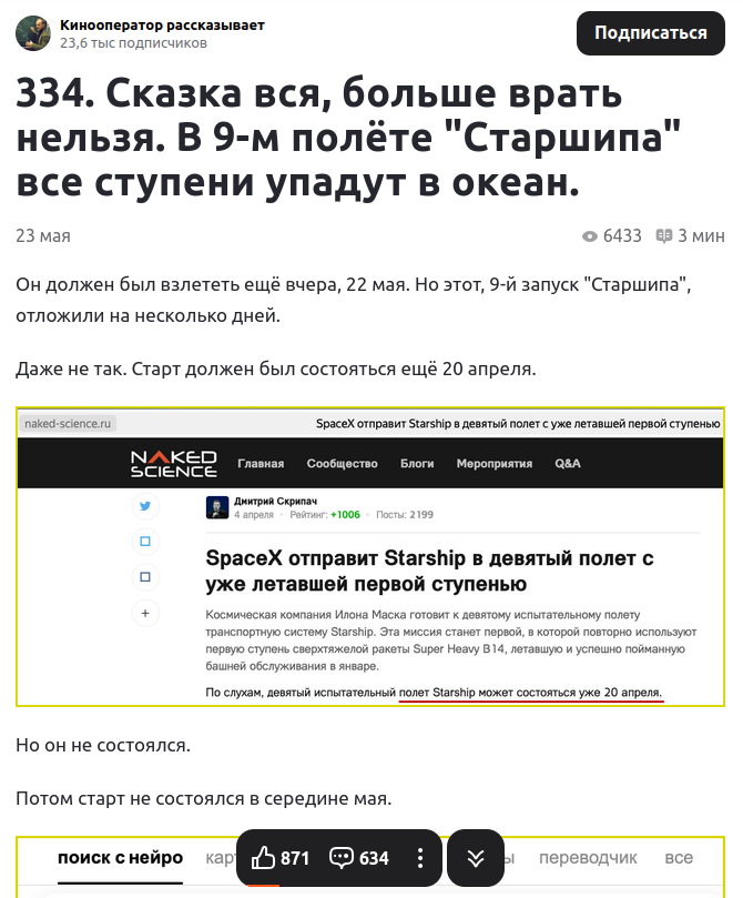 https://i3.imageban.ru/out/2025/05/29/ff06509c5f99d63253ab6659661877fc.png
