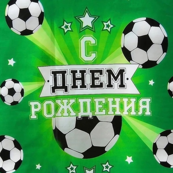 https://i3.imageban.ru/out/2025/05/31/13eae99b2e0fce50cdf5d1156c732a3d.jpg