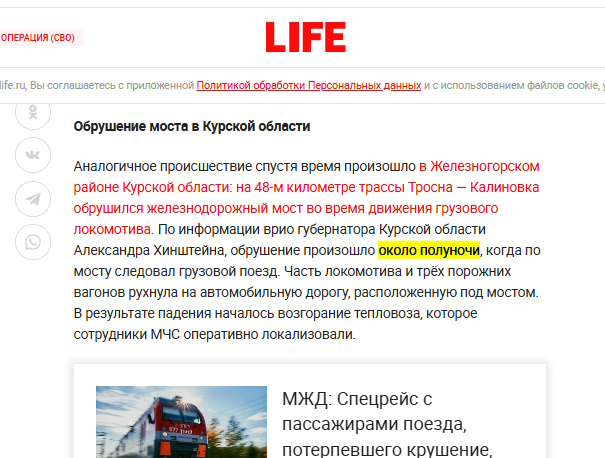 https://i3.imageban.ru/out/2025/06/01/c26c007c4f3e003e37206d87d09015f7.jpg