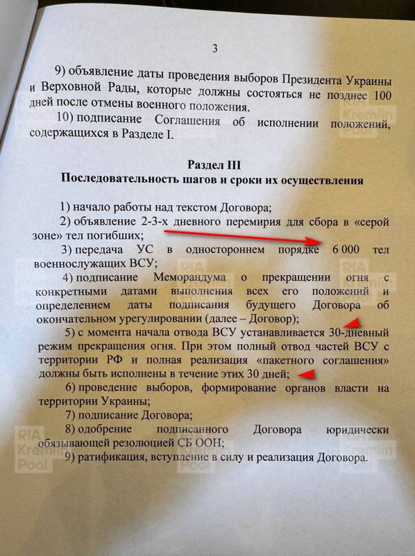 https://i3.imageban.ru/out/2025/06/03/f8172cd72950761dd5cc9e92ddc96a24.jpg