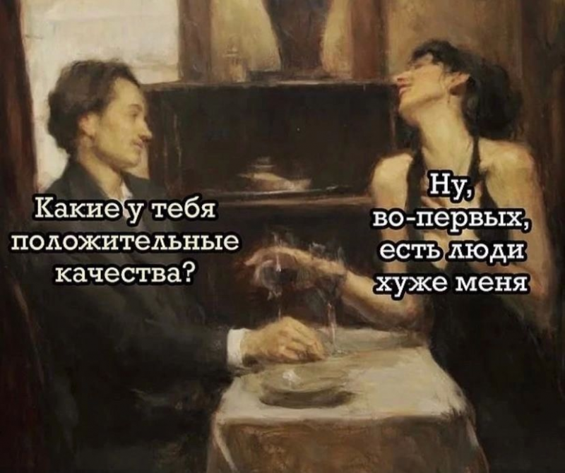 изображение_2025-06-04_163933223.png