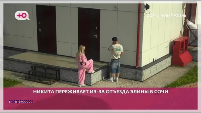 https://i3.imageban.ru/out/2025/06/05/6f09c8cd3abe200300fba4ff1a034cbc.jpg