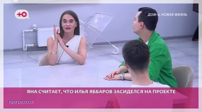 https://i3.imageban.ru/out/2025/06/06/56983f755b36aaa246d5abf6e6df0263.jpg
