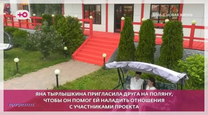 https://i3.imageban.ru/out/2025/06/06/8346a261522e6aed863e4f70b12c5f48.jpg