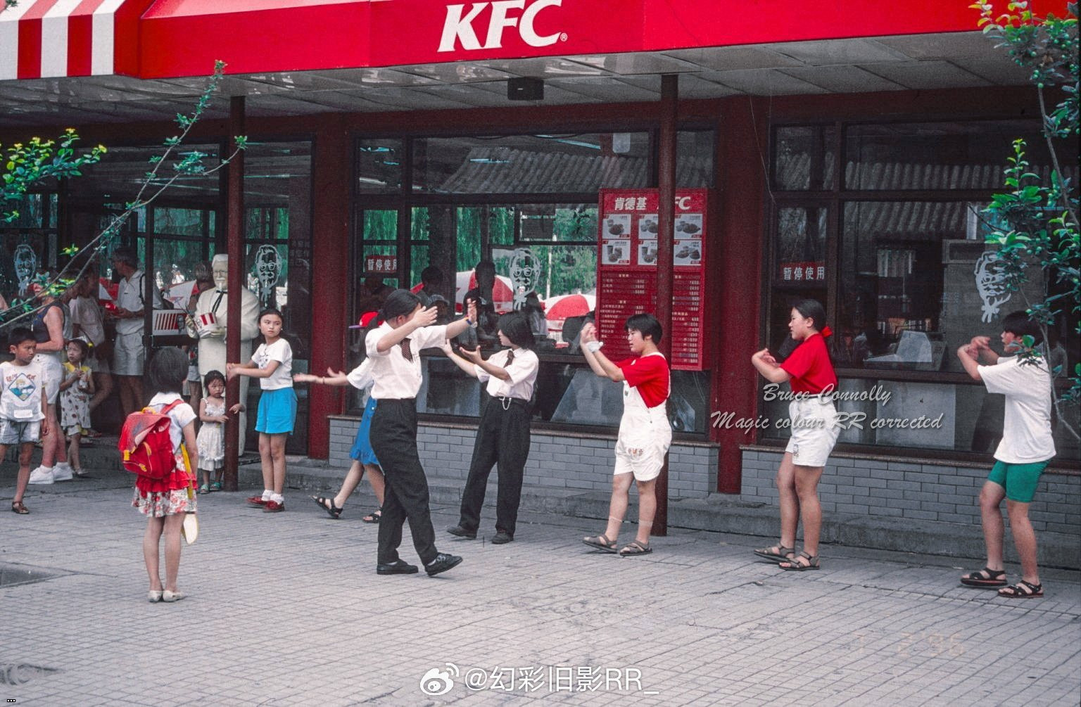1996 ?? 654(2).jpg