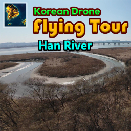 Korean Drone Flying Tour Han River XCI NSP