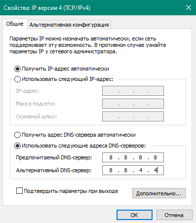 2928eda8b854c8f84072ec8fe93d92b6.png