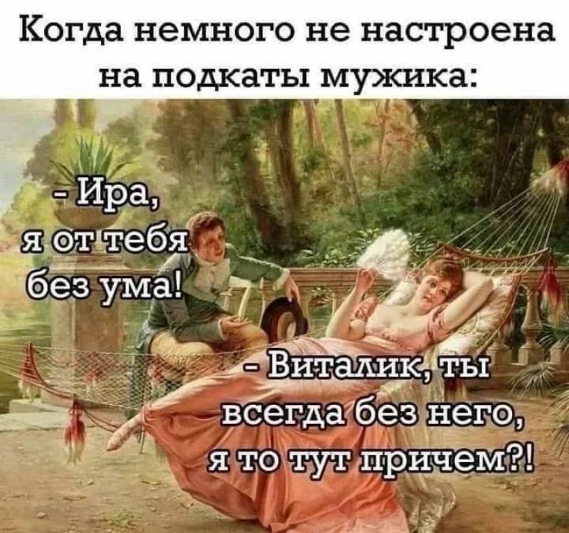 изображение_2025-06-12_154653144.png