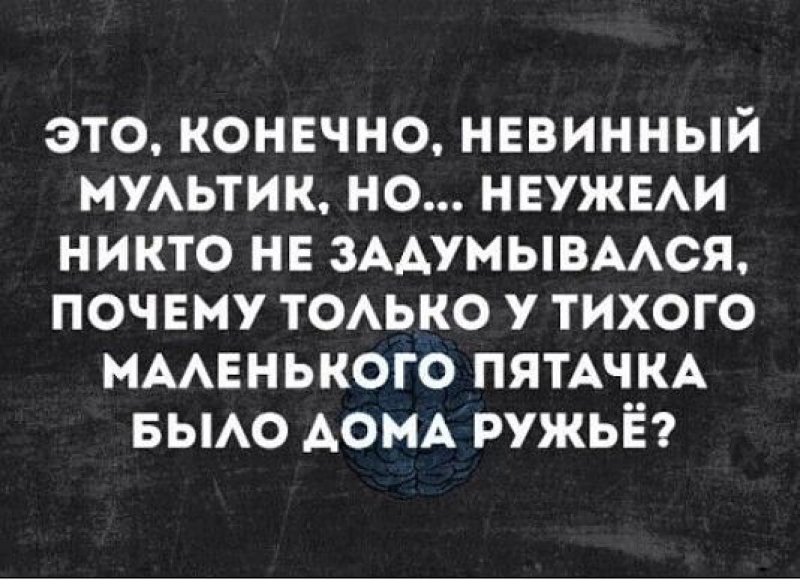 изображение_2025-06-12_154205696.png