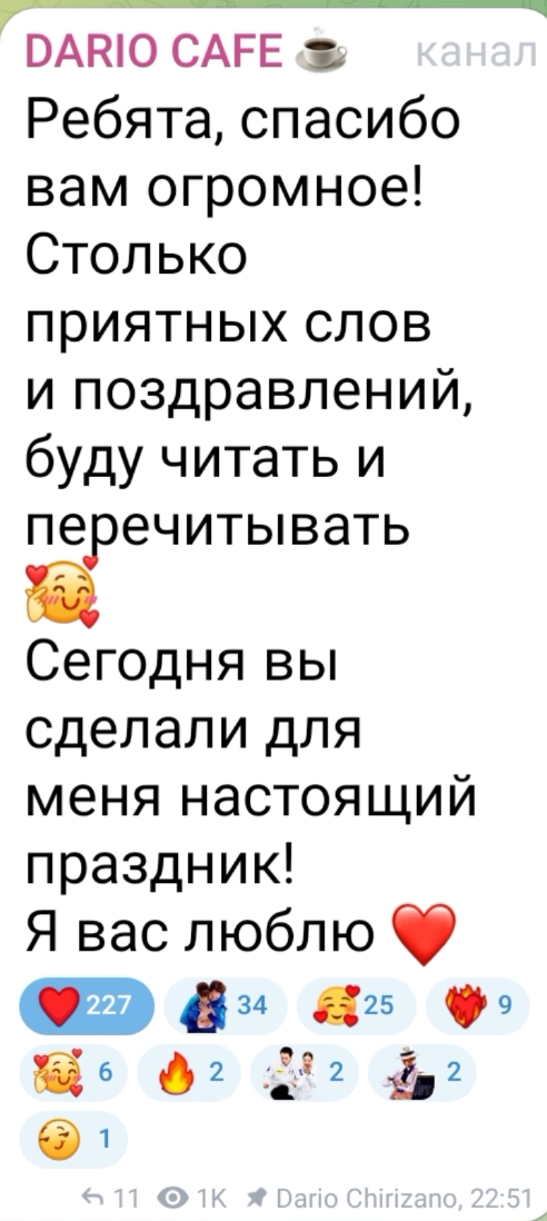 https://i3.imageban.ru/out/2025/06/13/40269024045fb2f1ef7d90c77738a013.jpg
