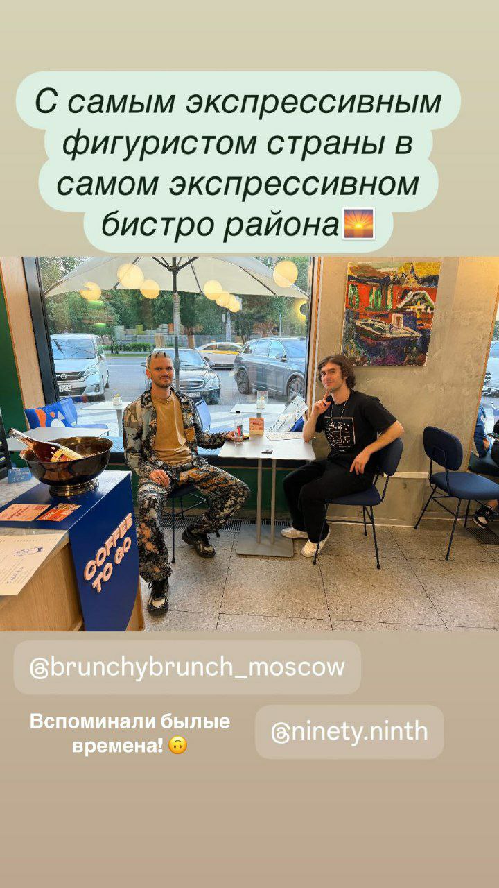 https://i3.imageban.ru/out/2025/06/16/716a750764036eee2df243aea922516f.jpeg