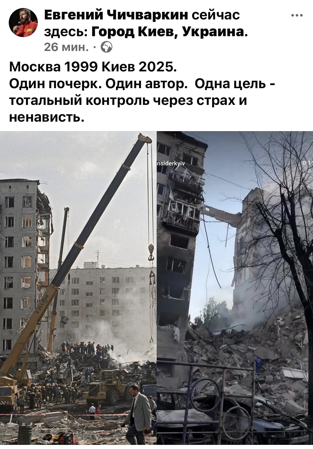 https://i3.imageban.ru/out/2025/06/17/bdf86a87770a81886b5042a45ac9a60b.jpeg
