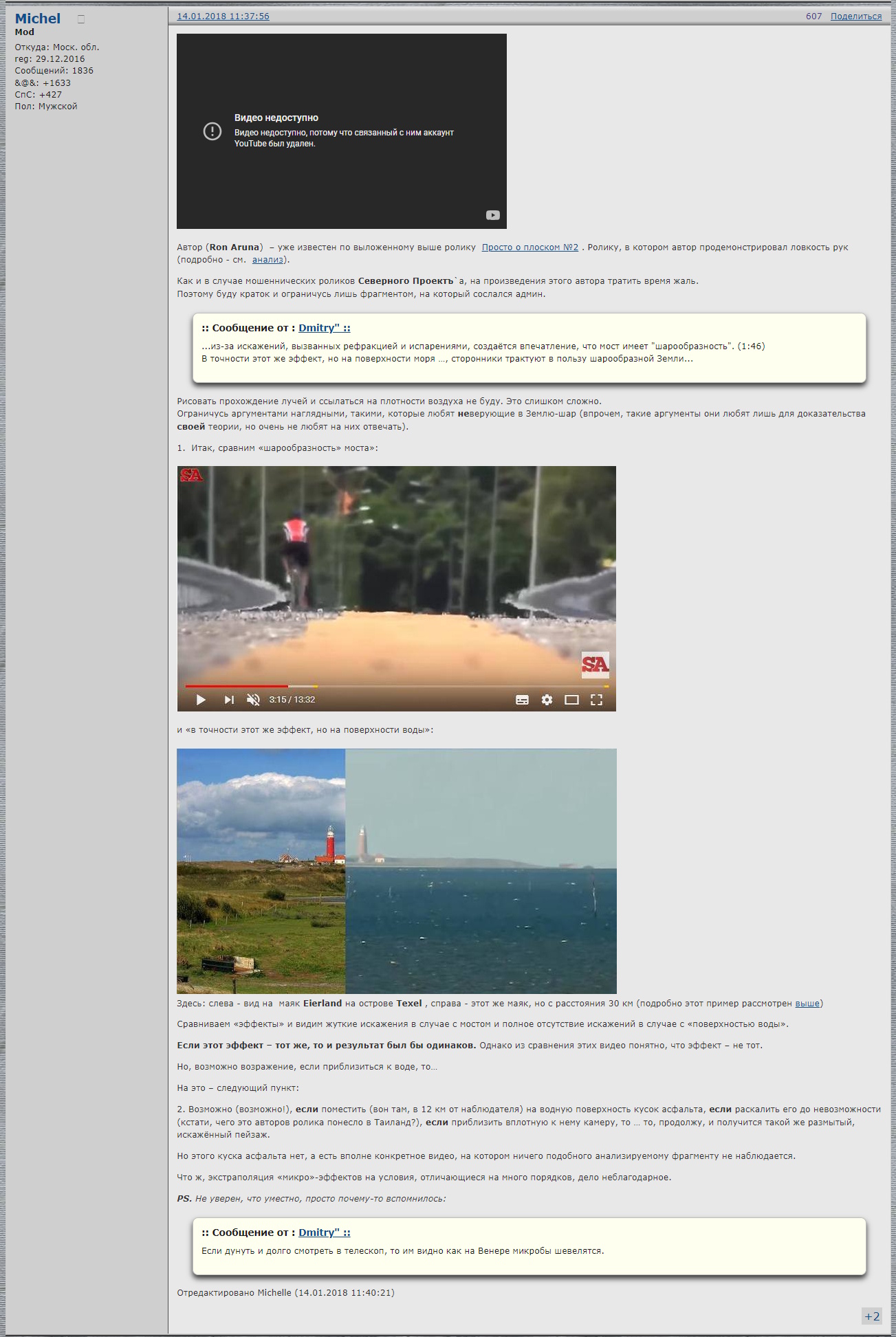 https://i3.imageban.ru/out/2025/06/19/31781b299d06f83afdcd2f75606d4ea0.jpg