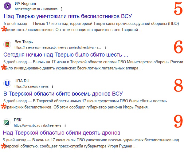 https://i3.imageban.ru/out/2025/06/22/083df91e6b5b4c78c0c5b1b05934a37e.jpg