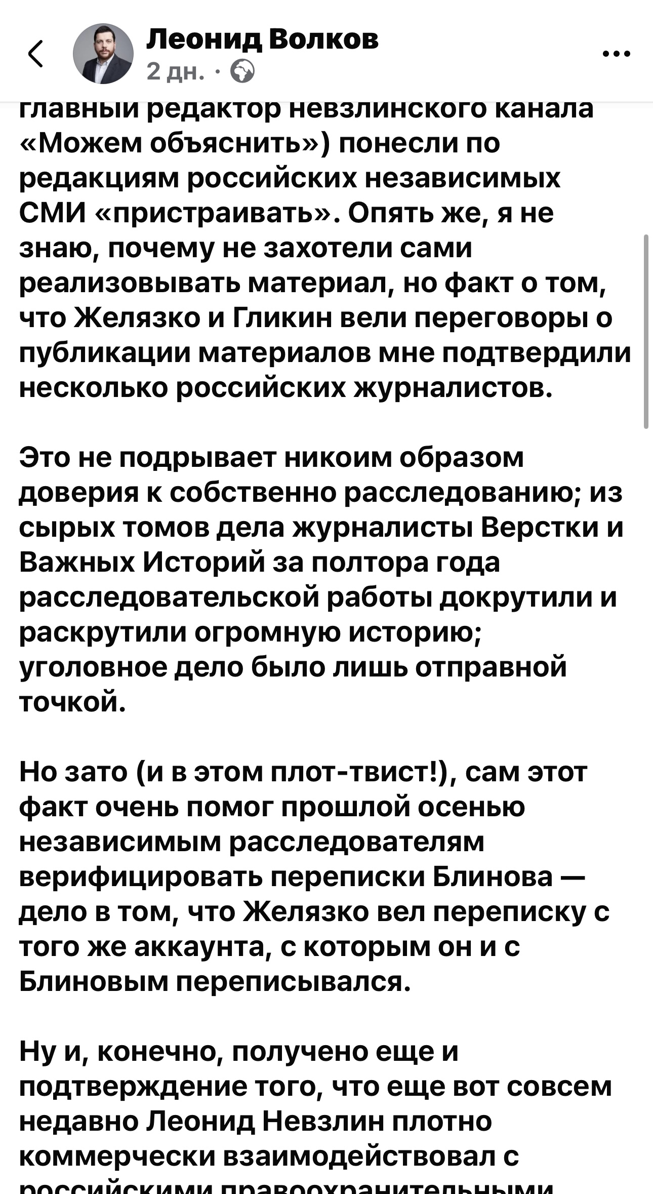 https://i3.imageban.ru/out/2025/06/23/069d3867ae77557c6fdcb13e4636e1b7.jpeg