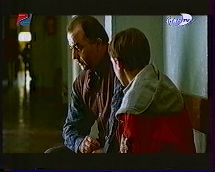 Petite soeur.1999.vhs.divx.avi_snapshot_00.16.58.png