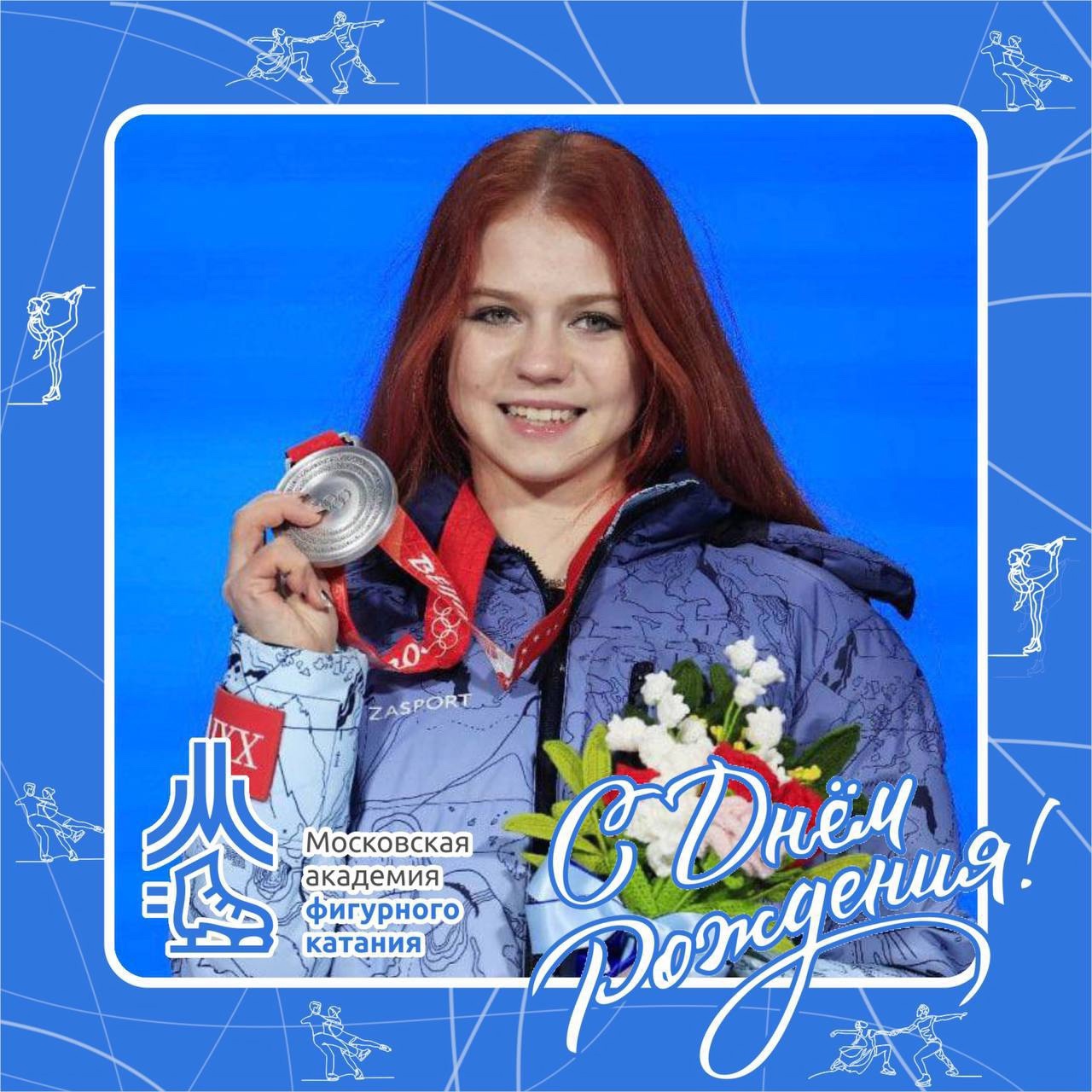 https://i3.imageban.ru/out/2025/06/23/cdfddfee7eb07cfc934ad3aa8cf2cbf1.jpg