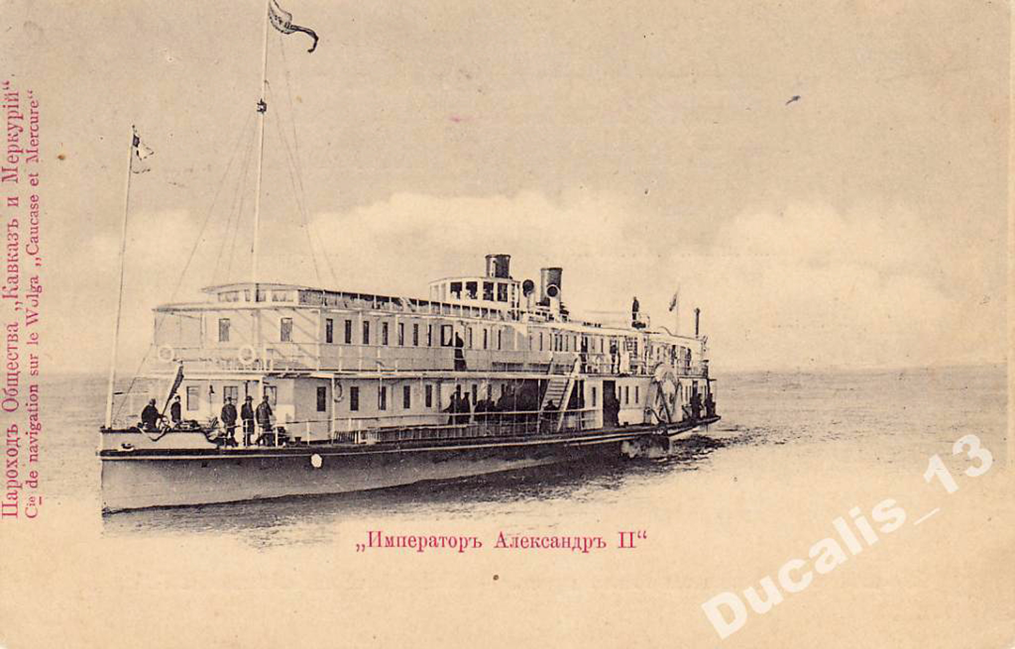 https://i3.imageban.ru/out/2025/06/24/43d0f0fd0ecdb6809755c70c6152656f.jpg