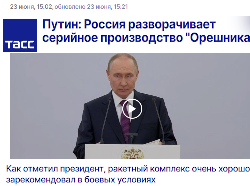 https://i3.imageban.ru/out/2025/06/24/c6ac563ff531c09e54cf8ac94082e1b0.jpg