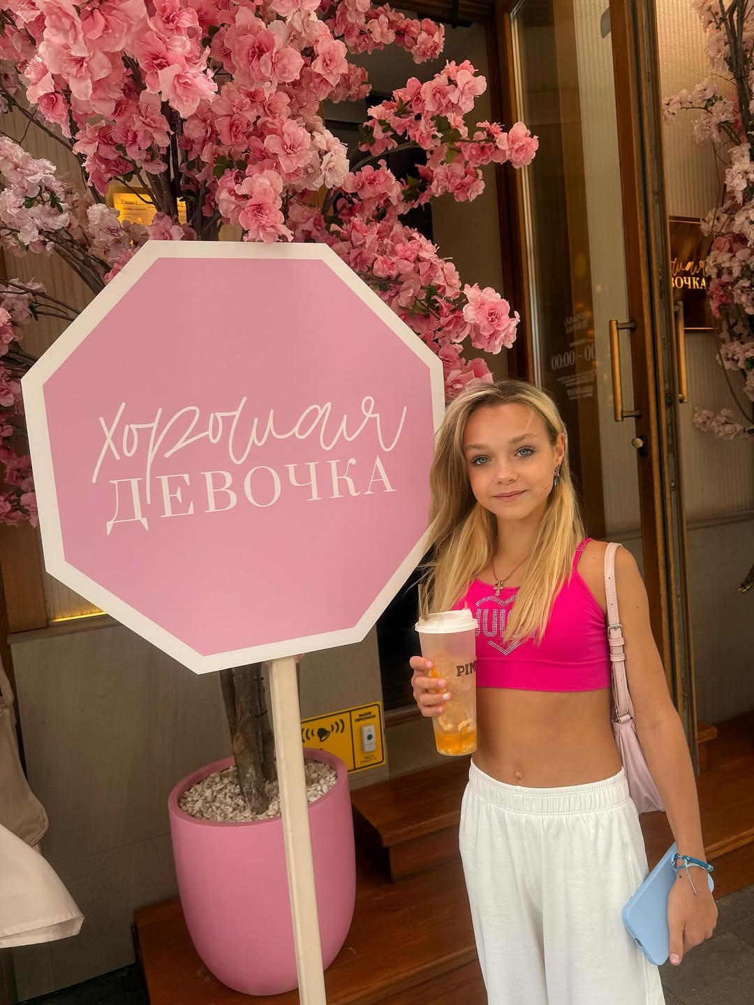 https://i3.imageban.ru/out/2025/06/24/e61f4f49ea6b07b2bdf2e23205b74cce.jpg