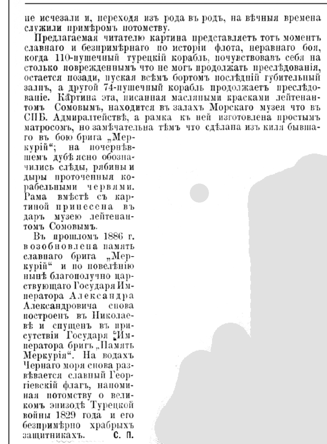 https://i3.imageban.ru/out/2025/06/25/c8cd90ae50c743011e7acc5292aeaa67.gif