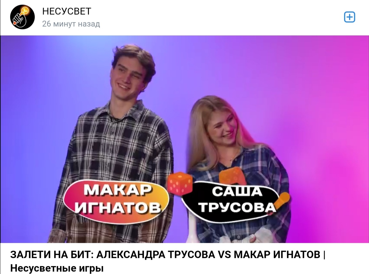 https://i3.imageban.ru/out/2025/06/27/27197b0a646f776219af1aceead38da4.jpg