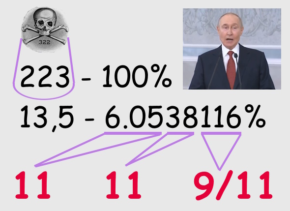 https://i3.imageban.ru/out/2025/06/27/c8c67385699684381bb7beedac36637a.jpg