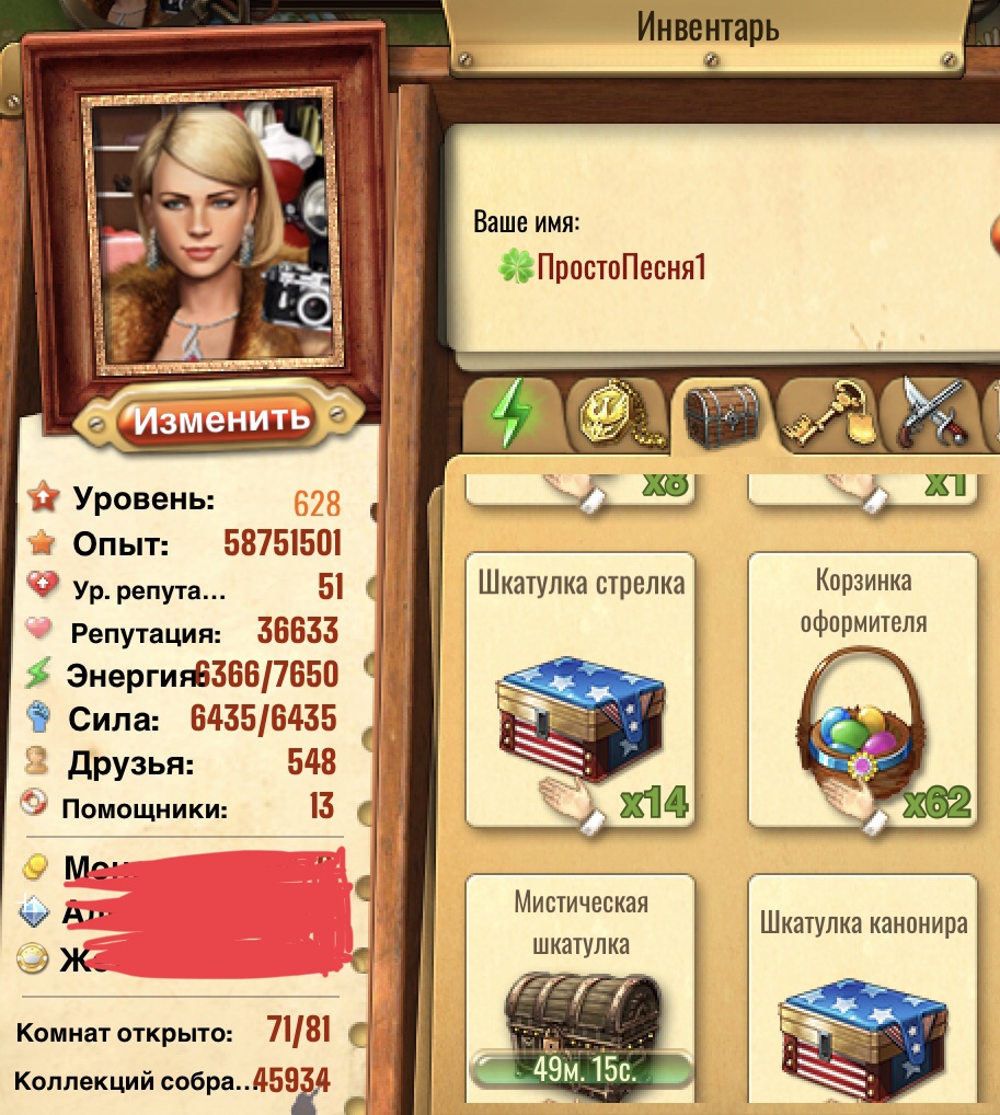 https://i3.imageban.ru/out/2025/06/27/d034e57d62660ba06423e17c64cf7e92.jpeg