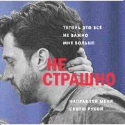 https://i3.imageban.ru/out/2025/06/27/f6c3ca7461a251115b1f11fe9d01c8b7.png