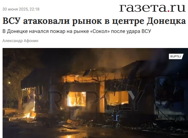 https://i3.imageban.ru/out/2025/07/02/89d52882e7e6c82e06a7b15172d701e3.jpg