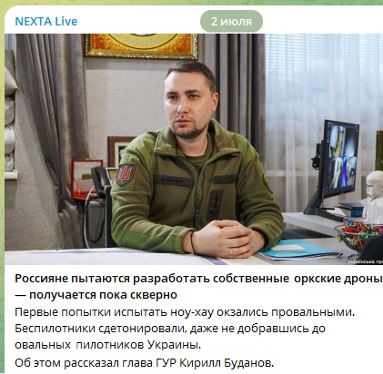 https://i3.imageban.ru/out/2025/07/03/8f3fc6d2e9a1dbb6757ed5350d6b43fa.jpg