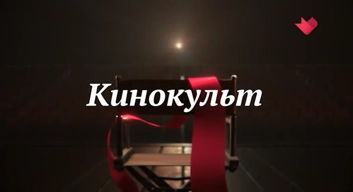    / -82 (2025) WEBRip (    )