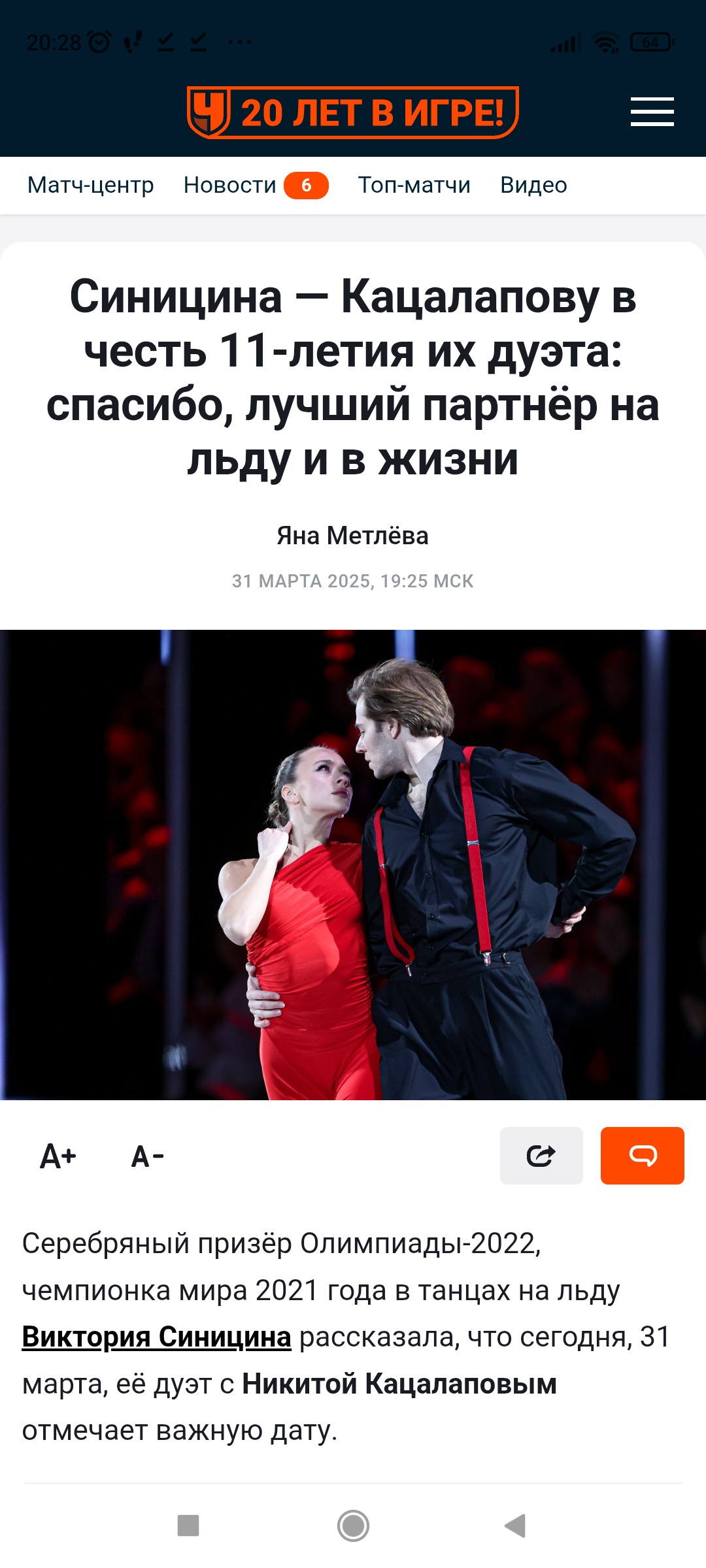 https://i3.imageban.ru/out/2025/07/09/ee5a1993cd08642d9f4f9545bbe3b5be.jpeg