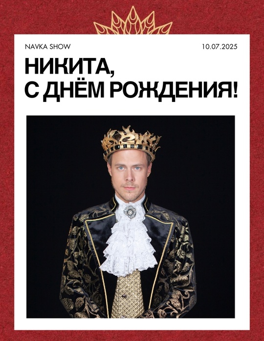 https://i3.imageban.ru/out/2025/07/10/6bcc07db1e8e4de481fcc5e302220269.jpg
