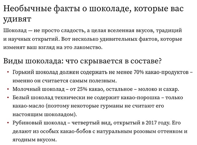https://i3.imageban.ru/out/2025/07/11/e6d8cb69eca4bdd3d31aacbcaf166c0c.jpeg