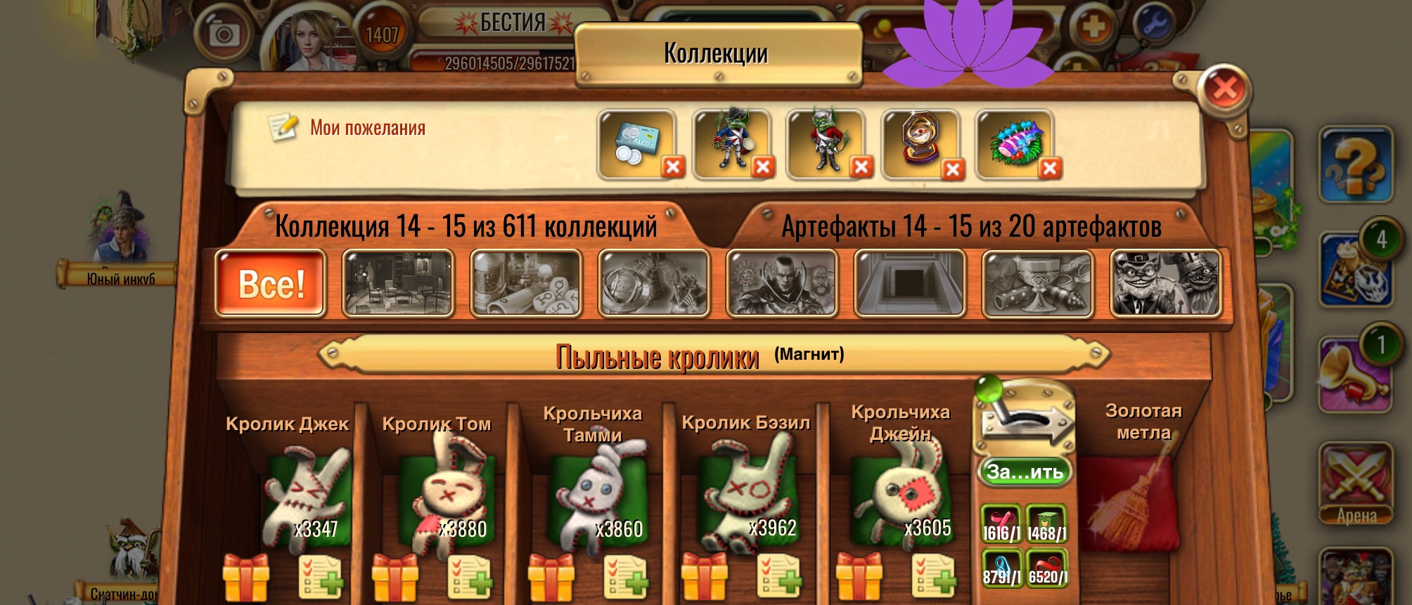https://i3.imageban.ru/out/2025/07/12/e9abde88bfaba139aa0ded72b66dc0a3.jpeg