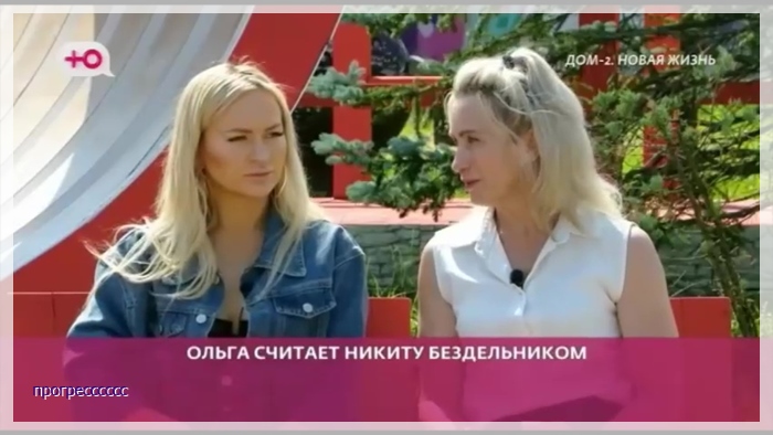 https://i3.imageban.ru/out/2025/07/15/b7308815b65a0225d8411b3f67b9c413.jpg