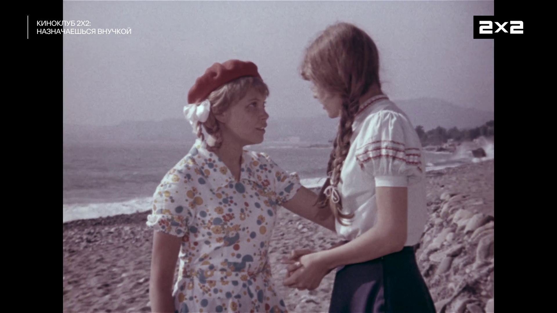 vlcsnap-2025-07-17-10h45m55s574.png