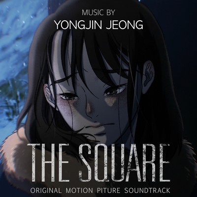 THE SQUARE Soundtrack
