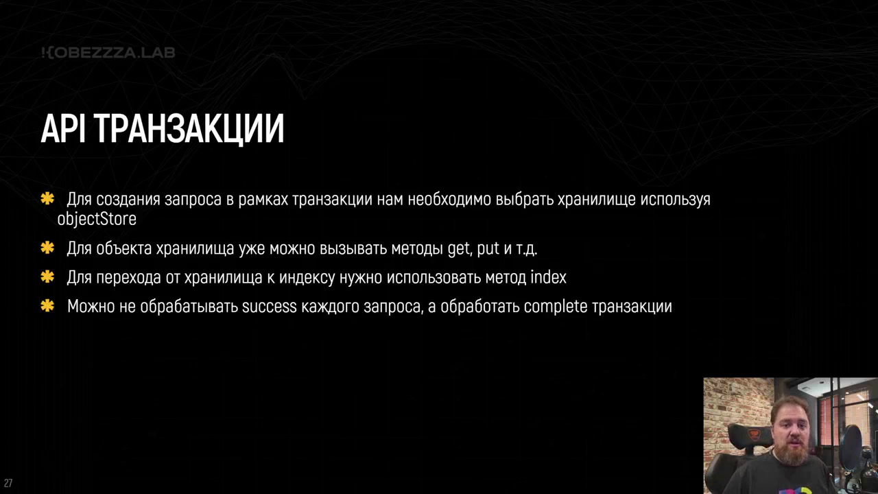 vlcsnap-2025-07-21-19h39m30s054.png