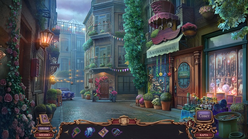 альтернативное название картинки